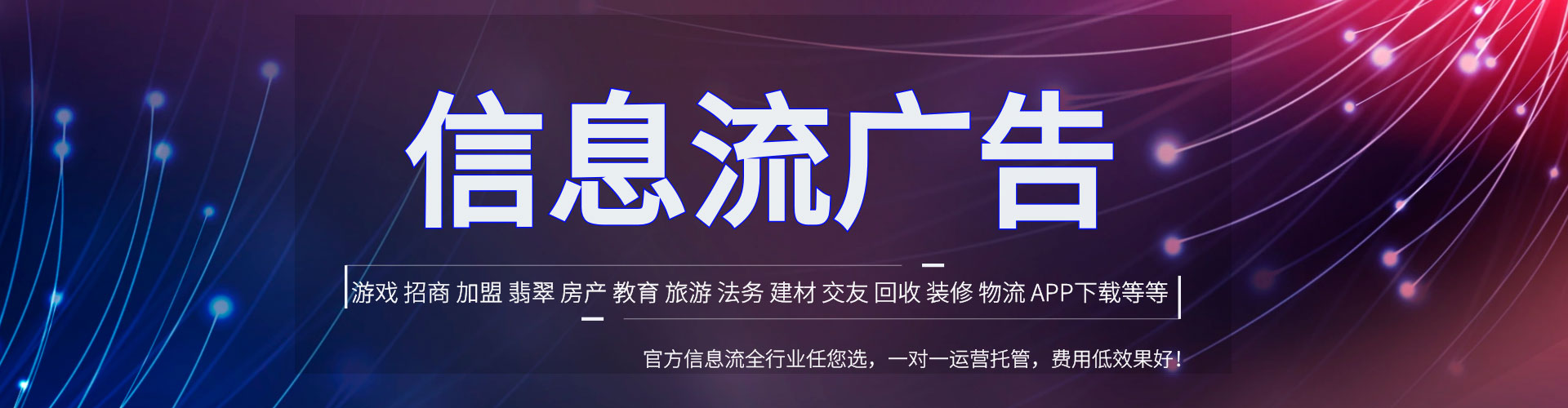 麻江sem专员